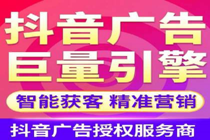 百度竞价托管公司助力中小企业快速成长